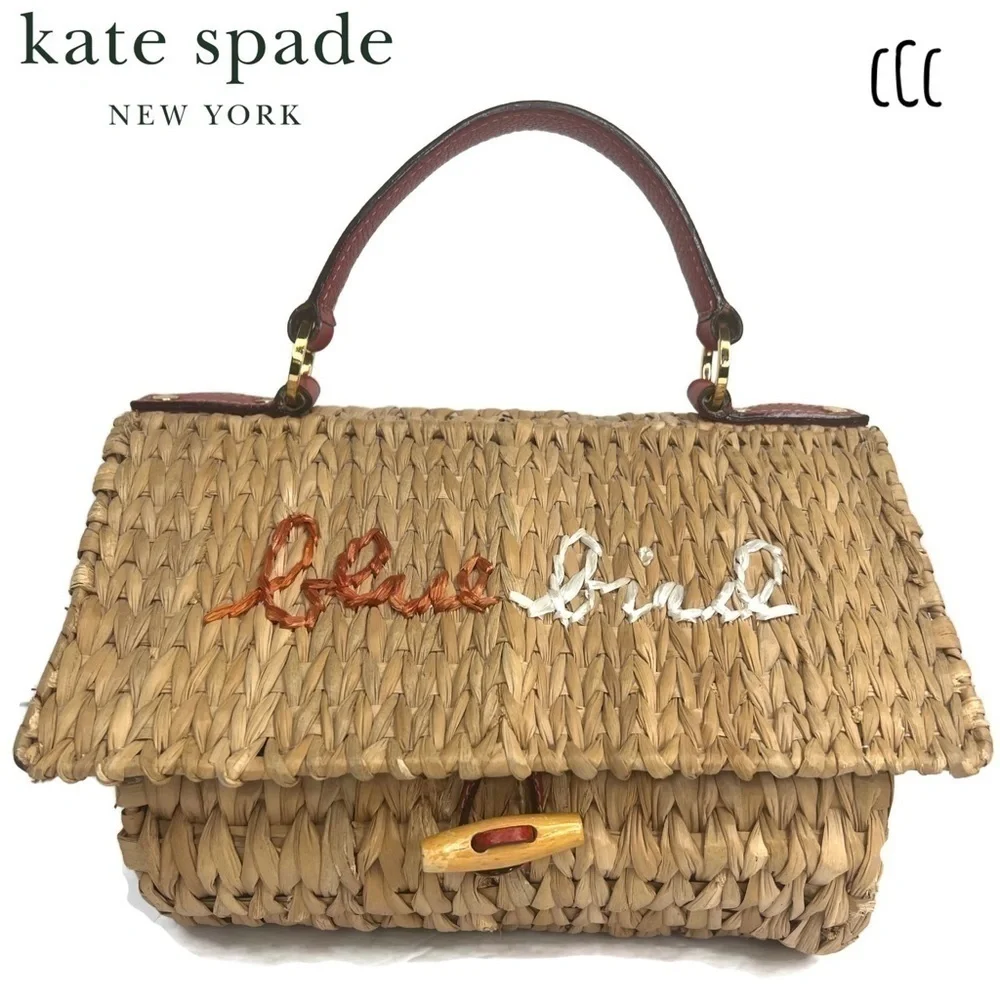 kate spade vintage wicker